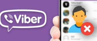 Черный список и блокировка в Viber