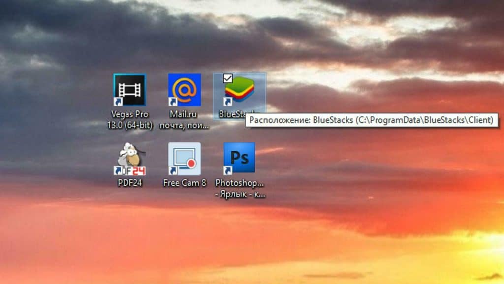 Можно ли установить Ватсап на компьютер с Windows XP