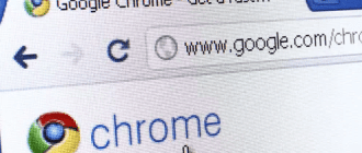 Что делать если Google Chrome долго грузит страницы